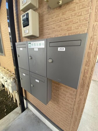 フラッグヴィレッジの物件内観写真